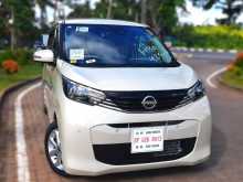 Nissan Dayz X LED 2024 Car