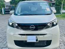 Nissan Dayz X Limited 2024 Car