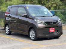 Nissan Dayz X Grade 2025 Car