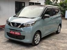 Nissan Dayz X Limited 2023 Car