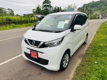 Nissan Dayz X Limited 2026 Car