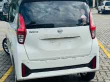 https://riyasewana.com/uploads/nissan-dayz-x-2023-1712520812674.jpg