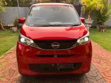 https://riyasewana.com/uploads/nissan-dayz-x-2023-1918125912452.jpg