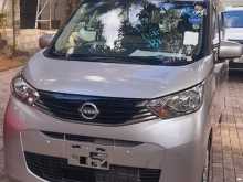 Nissan Dayz X 2024 Car