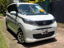 Nissan DAYZ X Limited 2024 Car