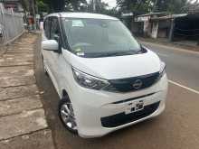Nissan Dayz X Safety 2024 Car