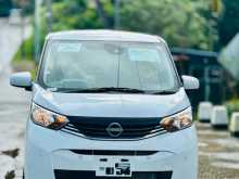 Nissan Dayz X 2025 Car