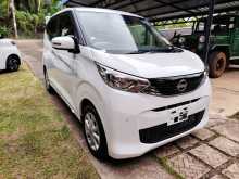 Nissan Dayz X 4 Way 2025 Car