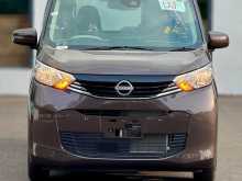 Nissan Dayz X Grade 2025 Car