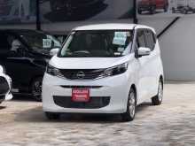 Nissan Dayz X Grade LED 2025 Car