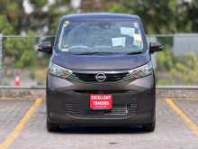 Nissan Dayz X Grade 2025 Car
