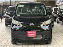 Nissan Dayz X Grade 2026 Car