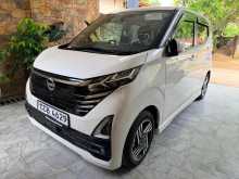 Nissan Dayz Highway Star X Propilot 2026 Car