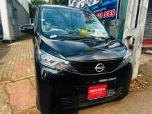 Nissan Dayz X 2025 Car