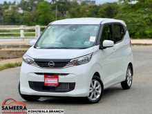 Nissan Dayz X GRADE 2025 Car