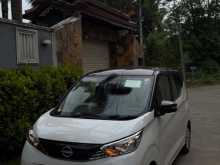 Nissan Dayz X Grade 2025 Car