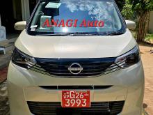 Nissan Dayz X LED 360 2024 Car