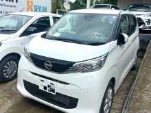 Nissan Dayz X 2025 Car