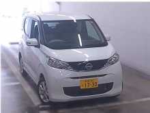 Nissan Dayz X 360 2024 Car