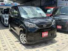 Nissan Dayz X 2024 Car