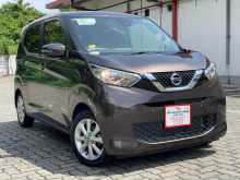 Nissan Dayz X 2023 Car