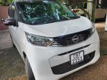 Nissan Dayz X Grade 2025 Car