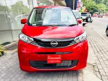 Nissan Dayz X Limited 2025 Car