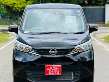 Nissan Dayz X 2025 Car