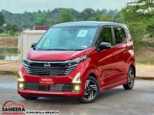 Nissan Dayz X HIGHWAY STAR 2025 Car