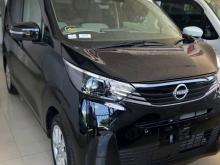 Nissan DAYZ X 2024 Car