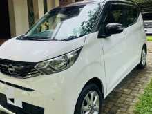 Nissan Dayz X Limited 2024 Car