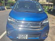 Nissan Daze Hiway Star 2020 Car