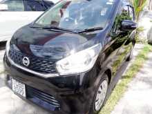 Nissan DAZY 2015 Car