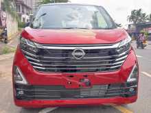Nissan DAYZ Highway Star 2023 Car