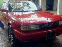 Nissan Doctor Sunny 1991 Car