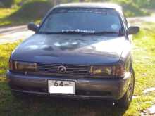 Nissan Doctor Sunny SB13 1992 Car