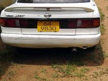 Nissan Doctor Sunny 1993 Car