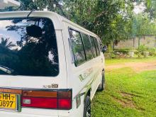 Toyota Dolphin 1998 Van