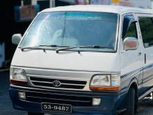 Toyota Dolphin 1989 Van