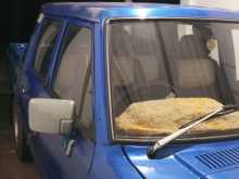 https://riyasewana.com/uploads/nissan-double-cab-1982-1413085912454.jpg