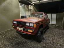 Nissan Double Cab 4x4 1983 Pickup