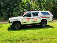 Nissan Double Cab 1980 Pickup