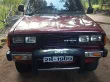 Nissan Double Cab 1981 Pickup