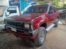 Nissan Double Cab 1984 Pickup