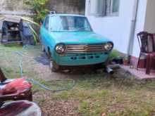 Nissan Datsun 1970 Car