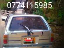 https://riyasewana.com/uploads/nissan-dutsun-sunny-1983-2714274212532.jpg