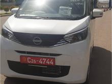 Nissan Dayz X Limited 2025 Car