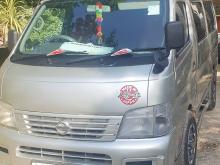 Nissan E25 2003 Van