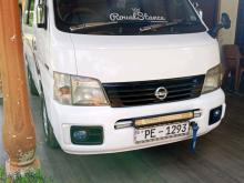 Nissan E25 2002 Van