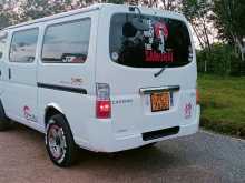 https://riyasewana.com/uploads/nissan-e25-111324134413.jpg